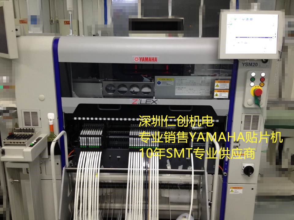 YAMAHAģKNƬC(j)YSM2030f(wn)