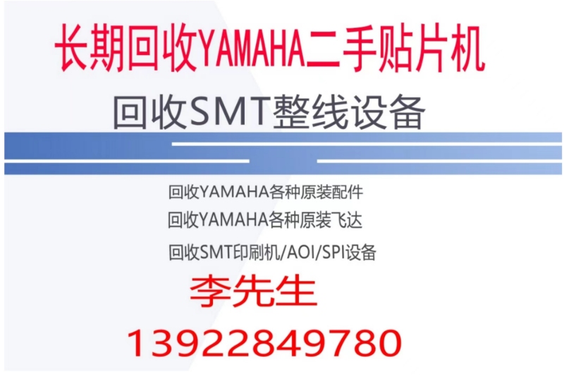 YAMAHANƬC܉ƤKKT-M9127-50